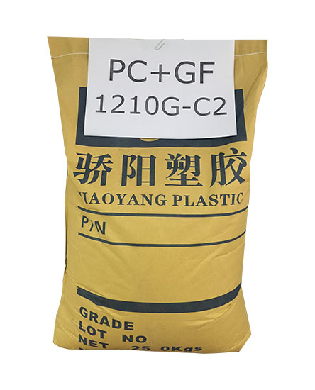 塑膠原料PC+GF ...